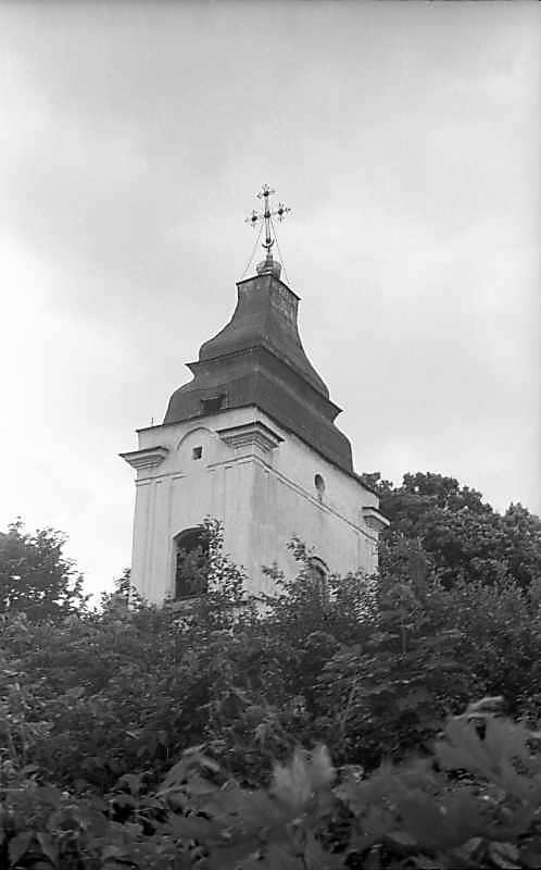 1976 р. Вигляд з північного сходу