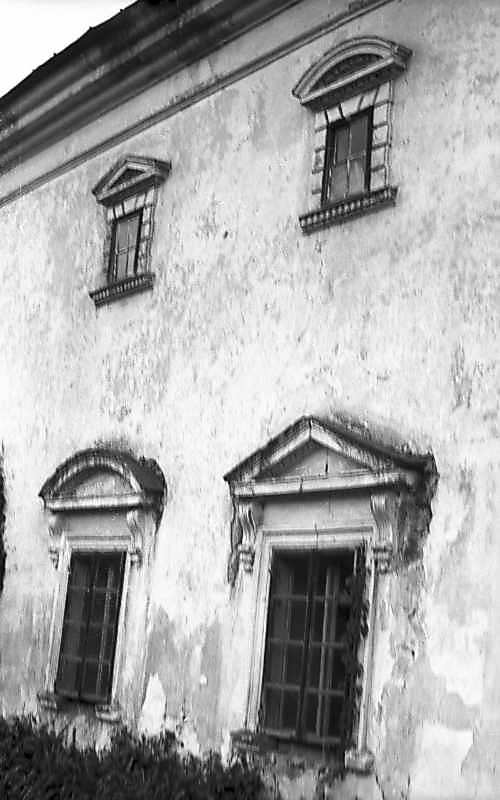 1976 р. Фрагмент західного фасаду.…