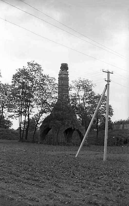 1976 р. Загальний вигляд
