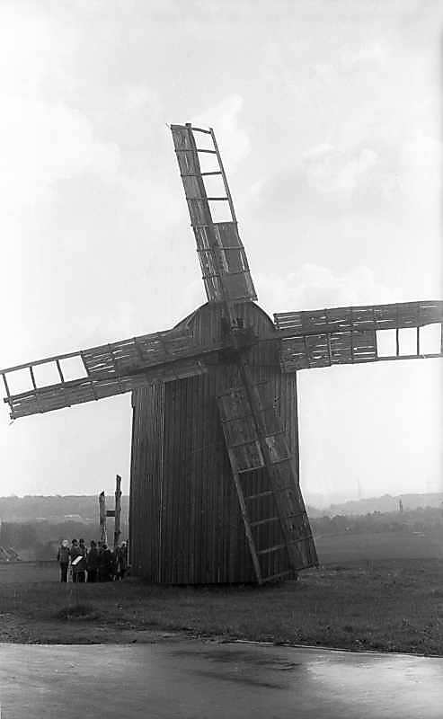1976 р. Загальний вигляд з позиції С1
