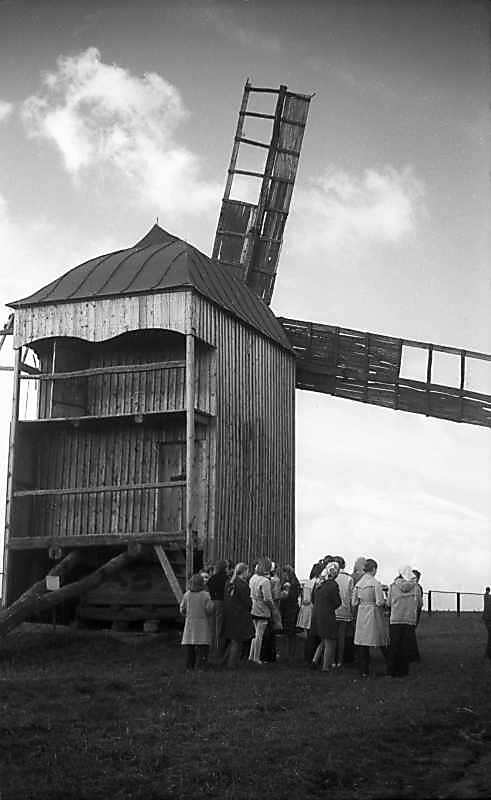 1976 р. Загальний вигляд з позиції А3