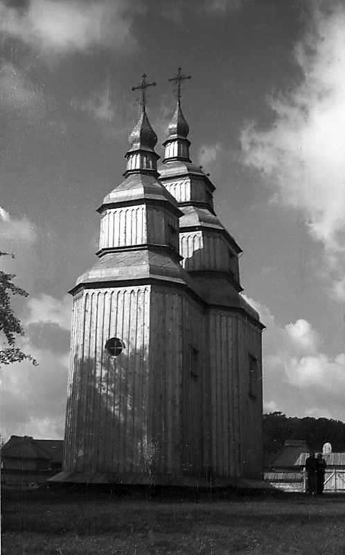 1976 р. Загальний вигляд зі сходу