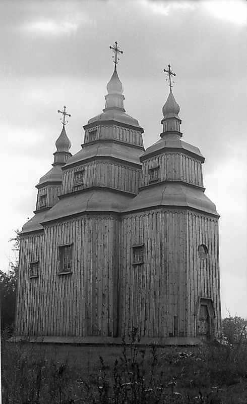 1976 р. Загальний вигляд з північного…