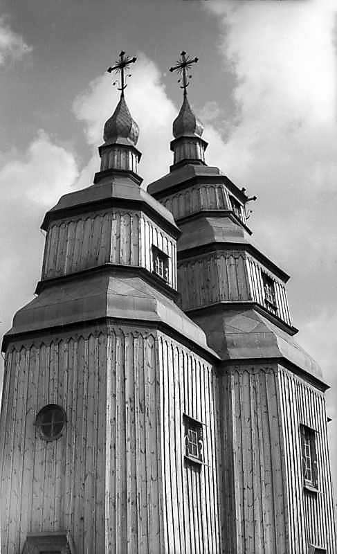 1976 р. Вигляд із заходу