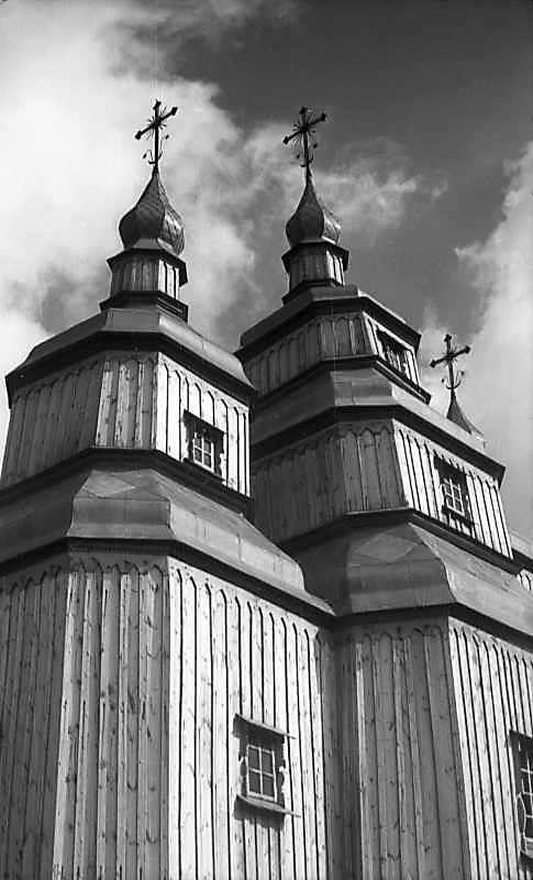 1976 р. Вигляд з південного заходу