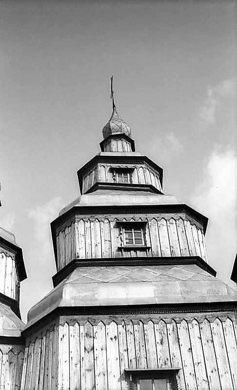 1976 р. Верх нави. Вигляд з півдня