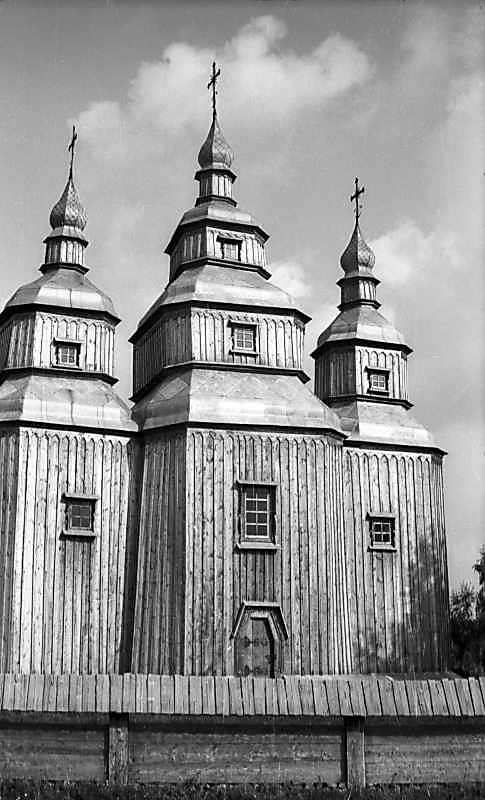 1976 р. Загальний вигляд з півдня