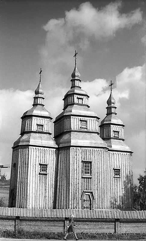 1976 р. Загальний вигляд з півдня