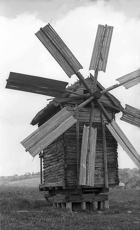 1976 р. Загальний вигляд з позиції А2