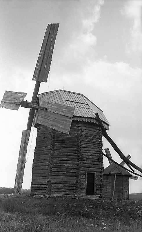 1976 р. Загальний вигляд з позиції С4