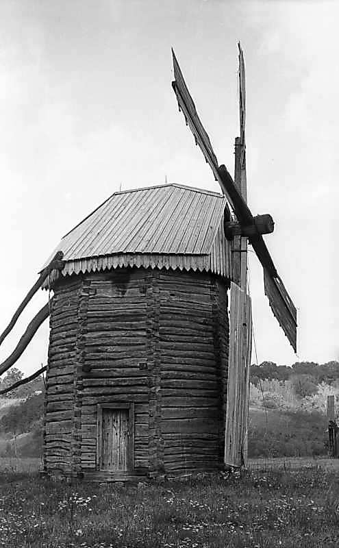 1976 р. Загальний вигляд з позиції С2