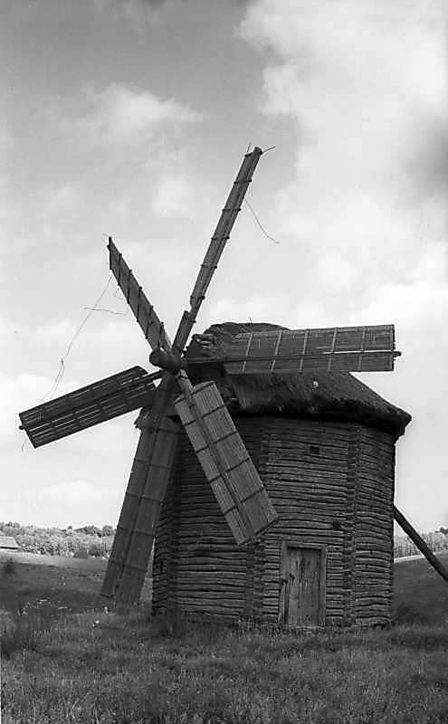 1976 р. Загальний вигляд з позиції А1