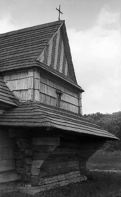 1976 р. Вівтар. Вигляд з південного…