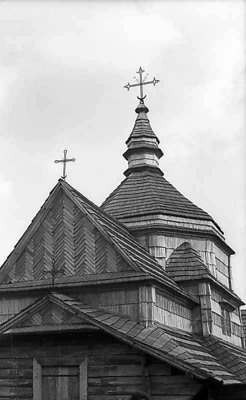 1976 р. Вигляд із заходу