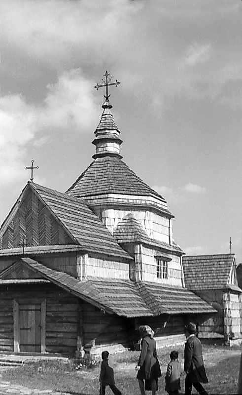 1976 р. Загальний вигляд з південного…