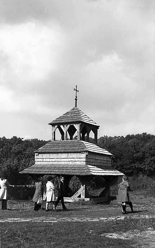 1976 р. Загальний вигляд з позиції А2