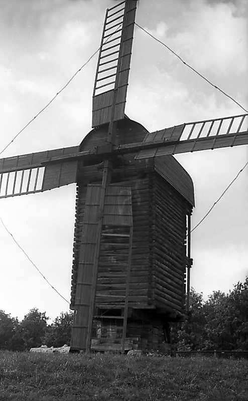 1976 р. Загальний вигляд з позиції А1