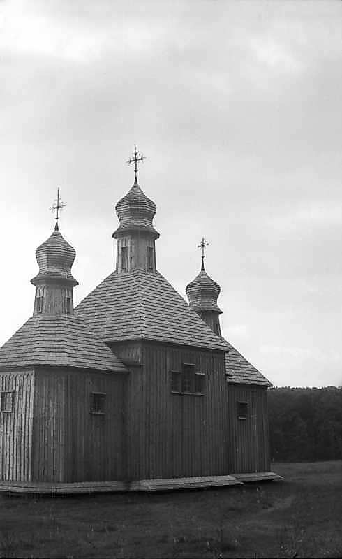 1976 р. Загальний вигляд з північного…