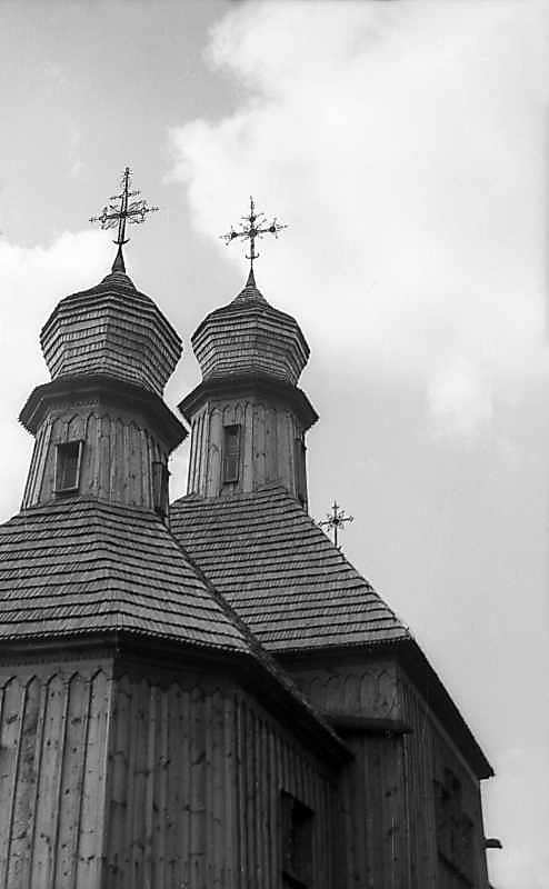 1976 р. Верхи. Вигляд зі сходу