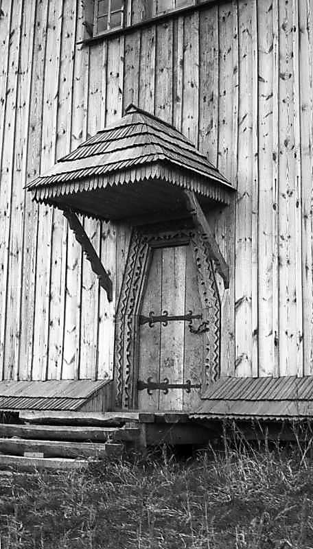 1976 р. Південні двері. Вигляд з…