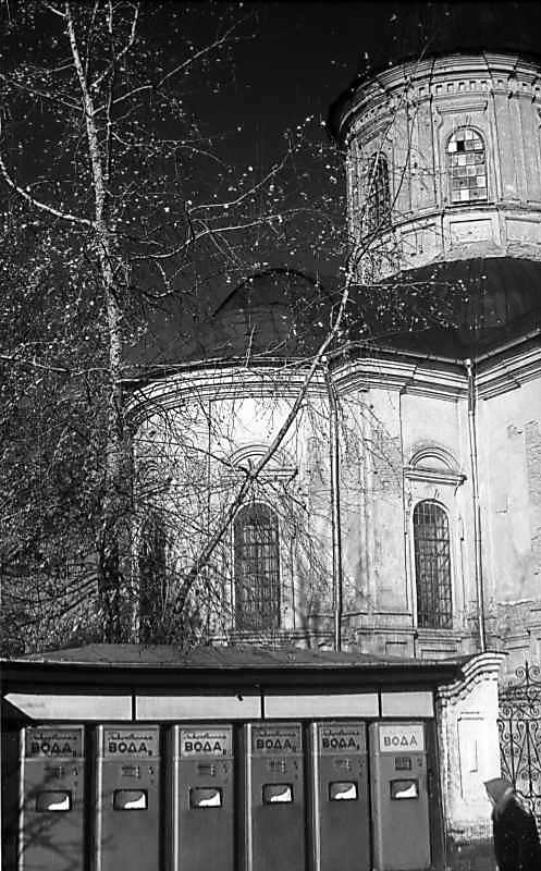 1976 р. Бабинець. Вигляд з позиції А3