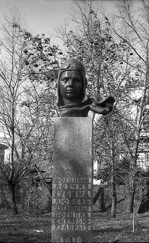 1976 р. Вигляд з позиції С3