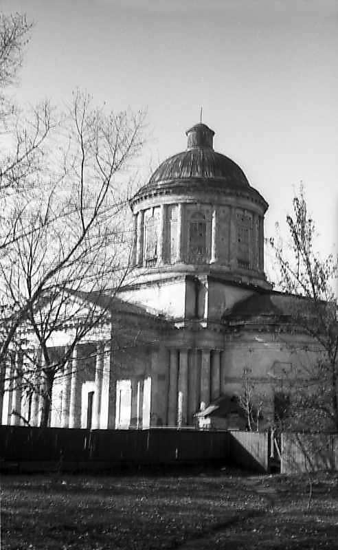 1976 р. Вигляд з південного сходу