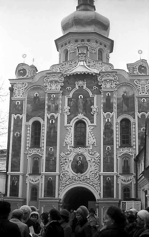 1976 р. Загальний вигляд зі сходу