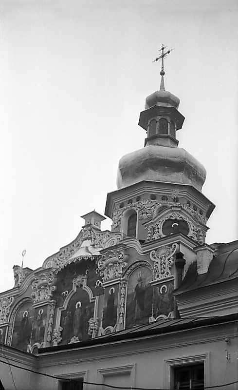 1976 р. Верх. Вигляд з північного сходу