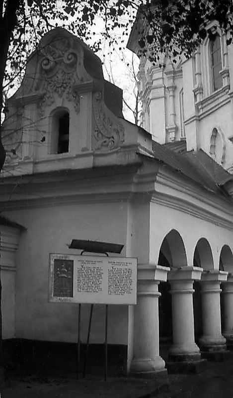 1976 р. Галерея. Вигляд з півдня