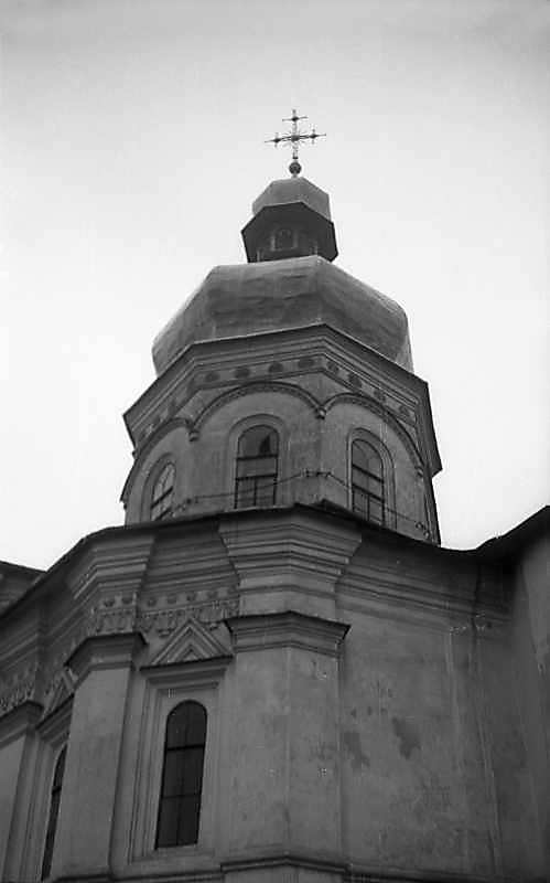 1976 р. Приділ св.Іоана Богослова.…