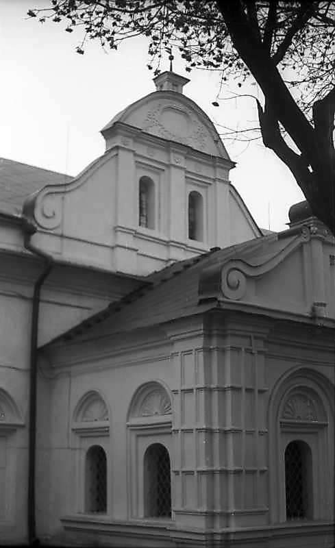 1976 р. Фрагмент фасаду. Вигляд з…