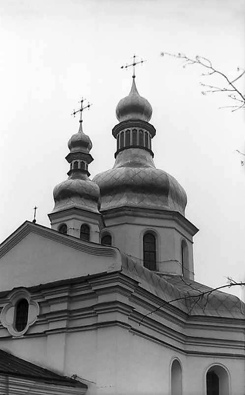 1976 р. Верхи. Вигляд з південного…