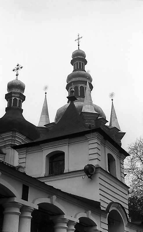 1976 р. Ґанок. Вигляд з північного сходу