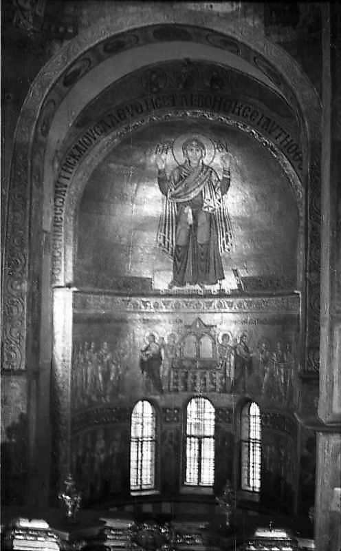 1976 р. Головна нава. Вигляд з…