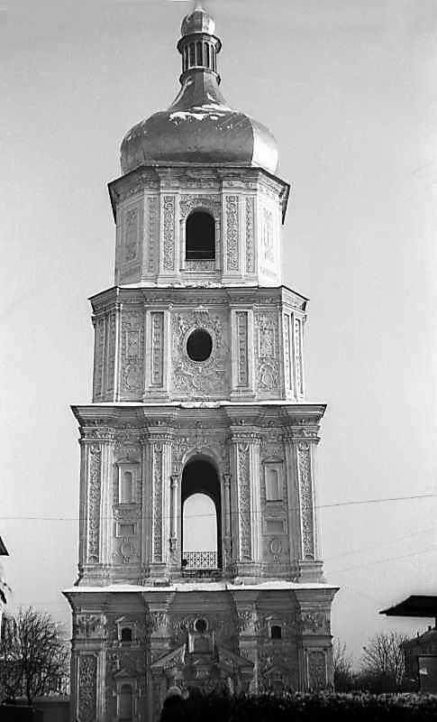 1976 р. Загальний вигляд з південного…