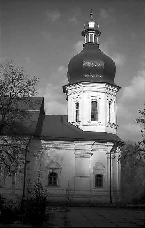 1976 р. Вівтар. Вигляд з півдня