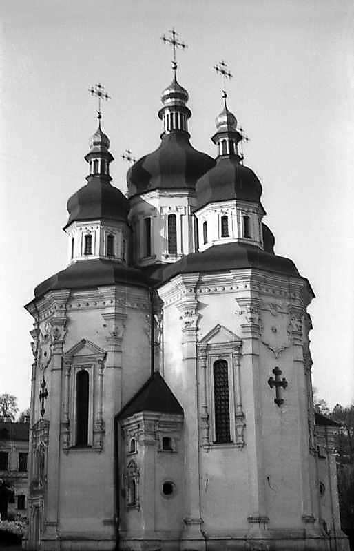 1976 р. Загальний вигляд з південного…