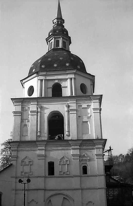 1976 р. Вигляд зі сходу