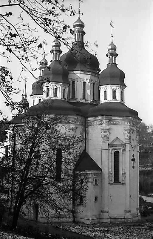 1976 р. Загальний вигляд з південного…