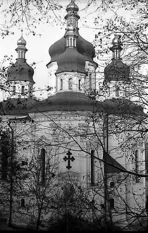 1976 р. Загальний вигляд з півдня