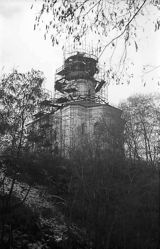1976 р. Загальний вигляд з південного…