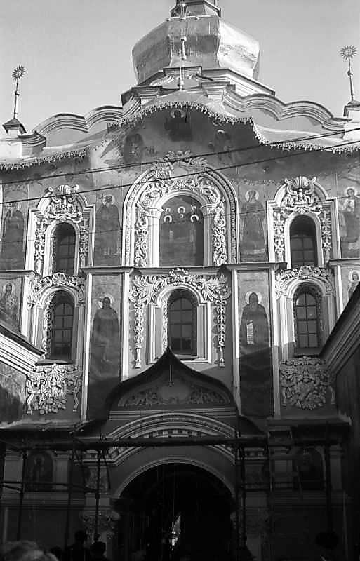 1976 р. Вигляд із заходу