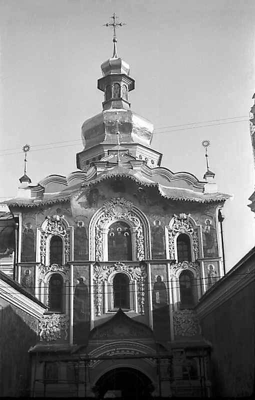 1976 р. Вигляд із заходу