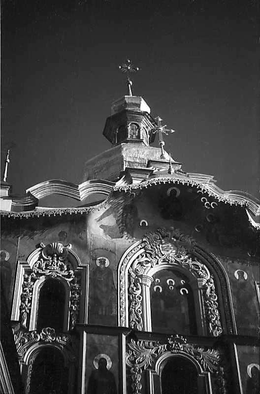 1976 р. Вигляд із заходу