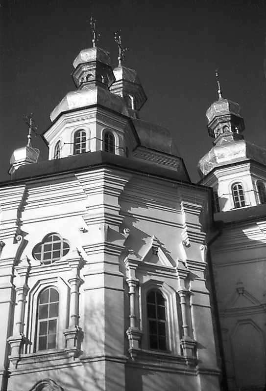 Фрагмент південного рамена