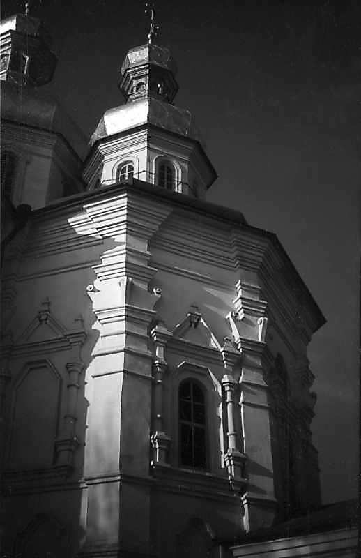 1976 р. Вівтар. Вигляд з південного…