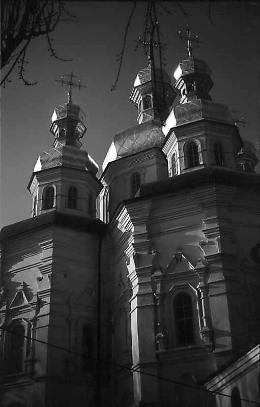 1976 р. Вигляд зі сходу