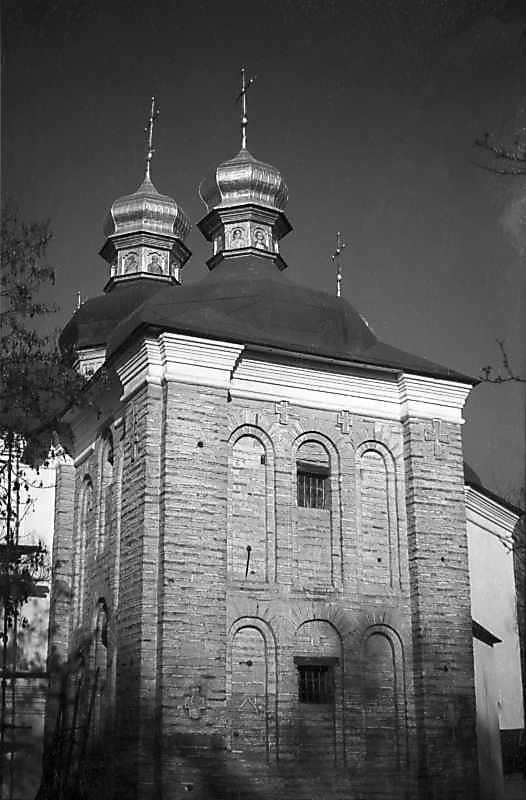 1976 р. Південний рукав. Вигляд з півдня