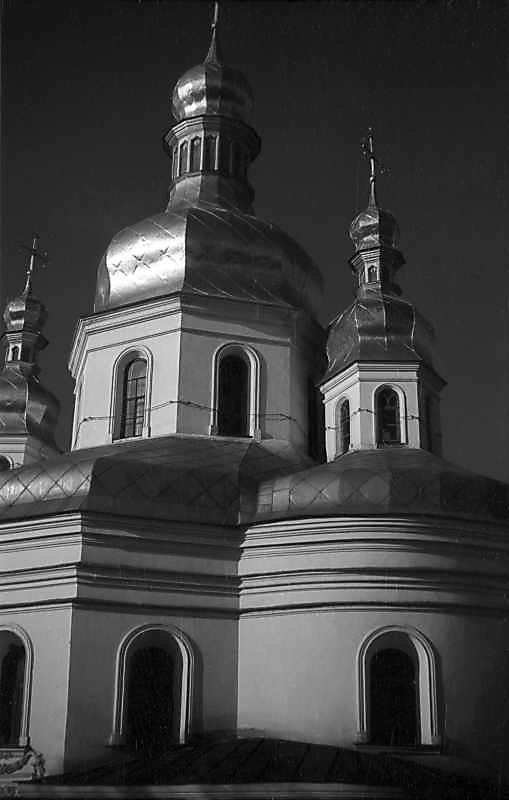 1976 р. Вигляд з південного сходу